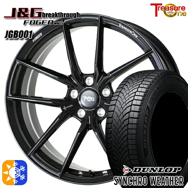235/40R18 95W XL ダンロップ シンクロウェザー トレジャーワン 鍛造 J&Gブレイクスルー JGB001 ブラック 19インチ 8.0J 5H114.3 オールシーズンタイヤホイールセット|タイヤホイール激安王国