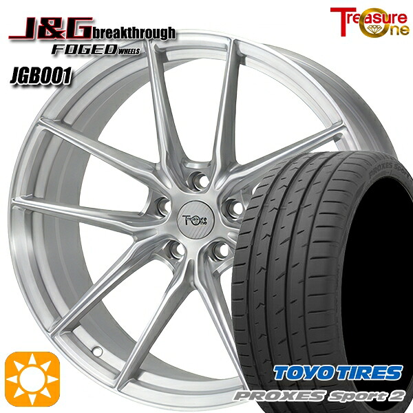 マーク2 エスクァイア 225/35R19 88Y XL トーヨー プロクセススポーツ2 トレジャーワン 鍛造 J&Gブレイクスルー JGB001 ブラッシュド 19インチ 8.0J 5H114.3 サマータイヤホイールセット|タイヤホイール激安王国