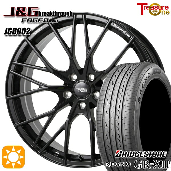 245/40R20 95W ブリヂストン レグノ GRX3 トレジャーワン 鍛造 J&Gブレイクスルー JGB002 ブラック 20インチ 8.5J 5H114.3 サマータイヤホイールセット|タイヤホイール激安王国
