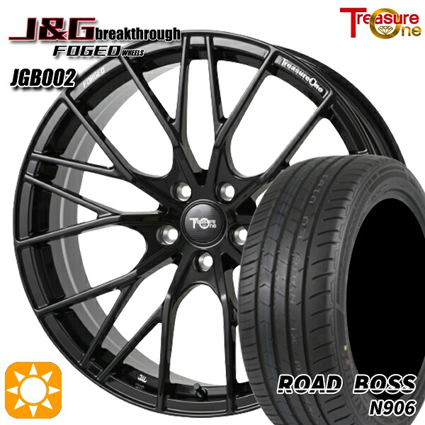 245/35R20 95W XL ロードボス N906 トレジャーワン 鍛造 J&Gブレイクスルー JGB002 ブラック 20インチ 8.5J 5H114.3 サマータイヤホイールセット