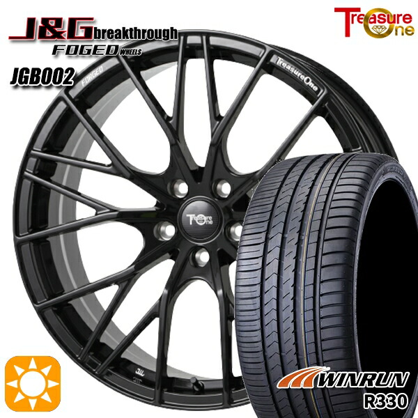 245/35R20 95W XL ウィンラン R330 トレジャーワン 鍛造 J&Gブレイクスルー JGB002 ブラック 20インチ 8.5J 5H114.3 サマータイヤホイールセット
