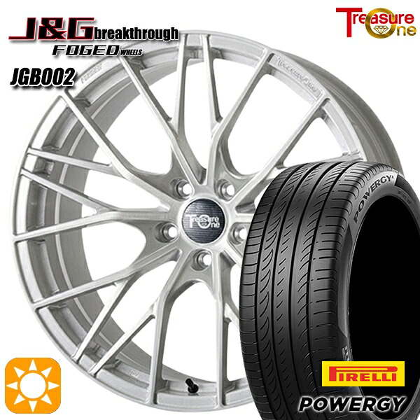 245/35R20 95W XL ピレリ パワジー トレジャーワン 鍛造 J&Gブレイクスルー JGB002 ブラッシュド 20インチ 8.5J 5H114.3 サマータイヤホイールセット