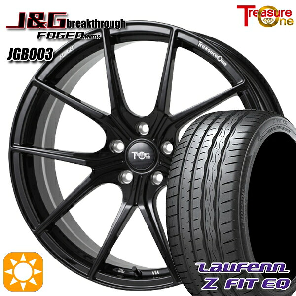 245/35R20 95Y XL ラウフェン Z FIT EQ LK03 トレジャーワン 鍛造 J&Gブレイクスルー JGB003 ブラック 20インチ 8.5J 5H114.3 サマータイヤホイールセット
