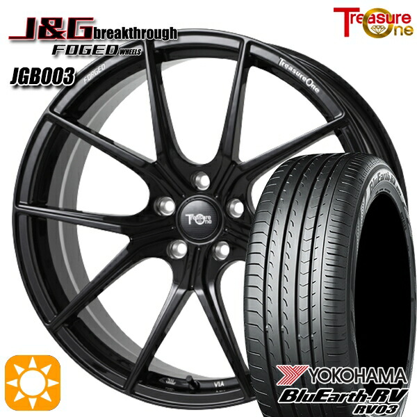 245/35R20 95W XL ヨコハマ ブルーアース RV03 トレジャーワン 鍛造 J&Gブレイクスルー JGB003 ブラック 20インチ 8.5J 5H114.3 サマータイヤホイールセット