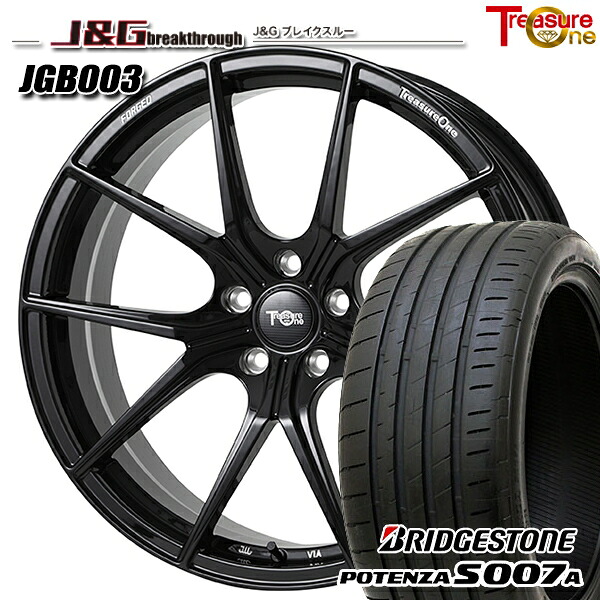 アウディ A4 245/30R20 90Y XL ブリヂストン ポテンザ S007A トレジャーワン 鍛造 J&Gブレイクスルー JGB003 ブラック 20インチ 8.5J 5H112 サマータイヤホイールセット