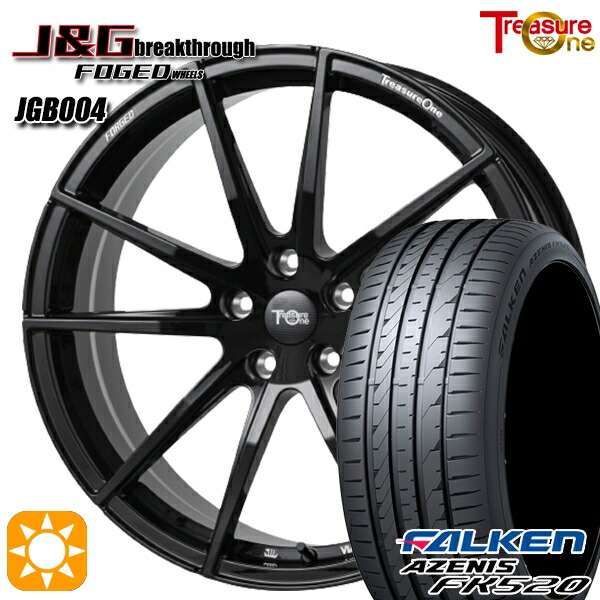 245/45R20 103Y XL ファルケン アゼニス FK520 レジャーワン 鍛造 FORGED J&Gブレイクスルー JGB004 ブラック 20インチ 8.5J 5H120 サマータイヤホイールセット