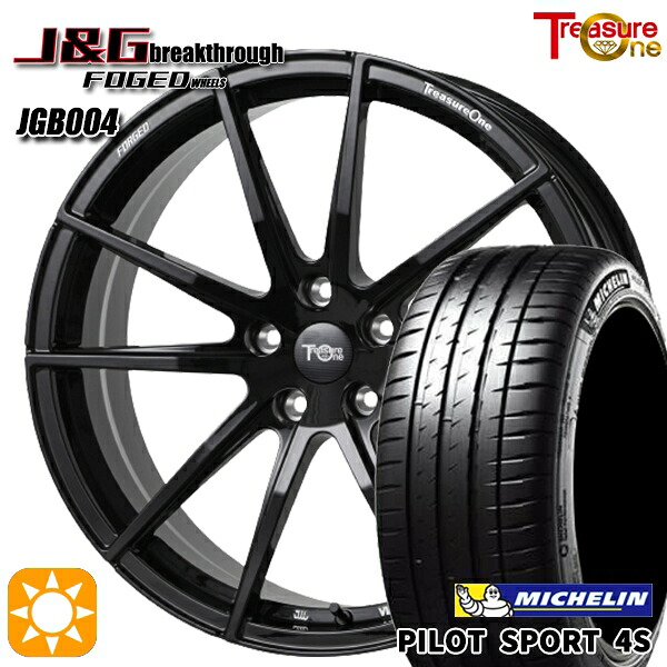40アルファード 245/40R21 100Y XL ミシュラン パイロットスポーツ 4S レジャーワン 鍛造 FORGED J&Gブレイクスルー JGB004 ブラック 21インチ 8.5J 5H120 サマータイヤホイールセット|タイヤホイール激安王国