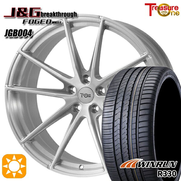 245/40R21 100W XL ウィンラン R330 トレジャーワン J&G ブレイクスルー JGB004 ブラッシュド 21インチ 9.0J 5H120 サマータイヤホイールセット