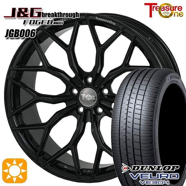 40アルファード 245/40R21 96W 2023年製 ダンロップ ビューロVE304 レジャーワン 鍛造 FORGED J&Gブレイクスルー JGB006 マットブラック 21インチ 8.5J 5H120 サマータイヤホイールセット