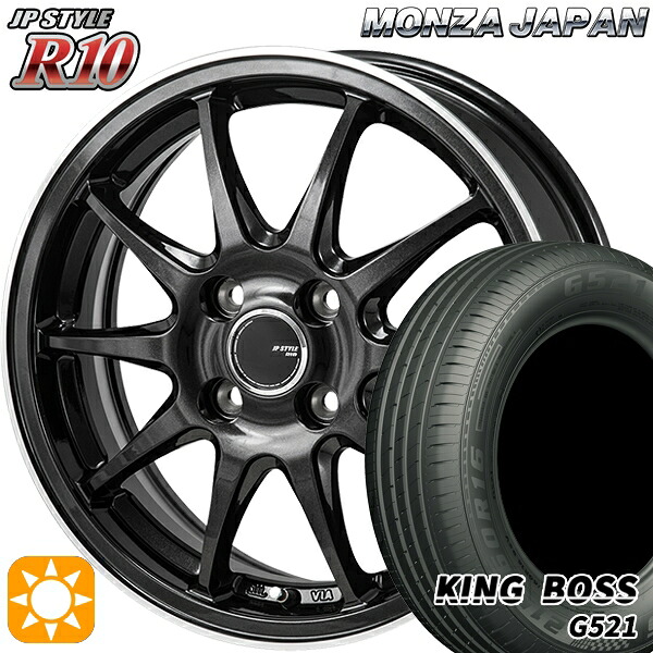 軽自動車用 165/65R13 77T キングボス G521 モンツァ JPスタイル R10 13インチ 4.0J 4H100 新品サマータイヤホイール 4本セット 送料無料