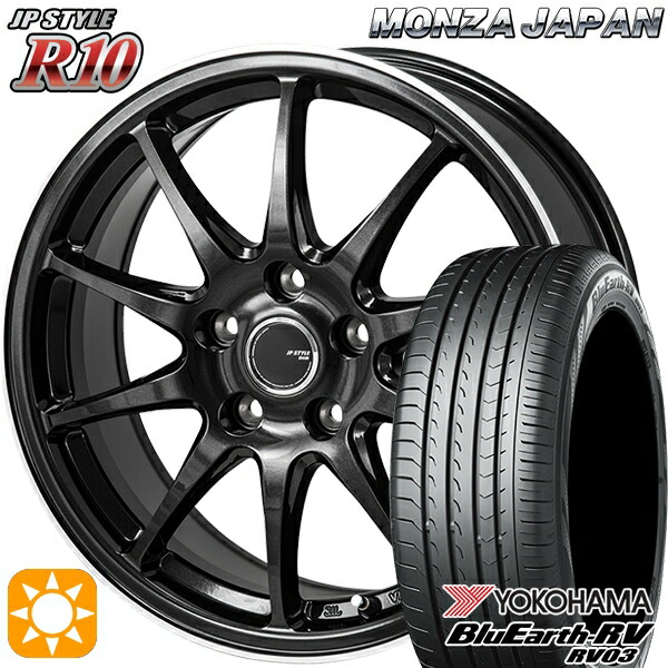 フリード 185/65R15 88H ヨコハマ ブルーアース RV03 モンツァ JPスタイル R10 15インチ 6.0J 5H114.3 サマータイヤホイールセット