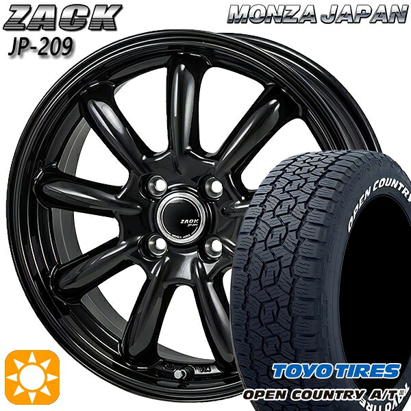 アゲ軽 165/80R14 97/95N トーヨー オープンカントリーA/T3 ホワイトレター モンツァ ザック JP209 グロスブラック 14インチ 4.5J 4H100 サマータイヤホイールセット｜タイヤホイール激安王国