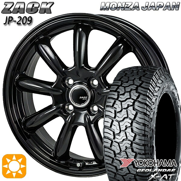 アゲトラ 165/65R14 ヨコハマ ジオランダーX-AT G016 モンツァ ザック JP209 グロスブラック 14インチ 4.5J 4H100 サマータイヤホイールセット|タイヤホイール激安王国
