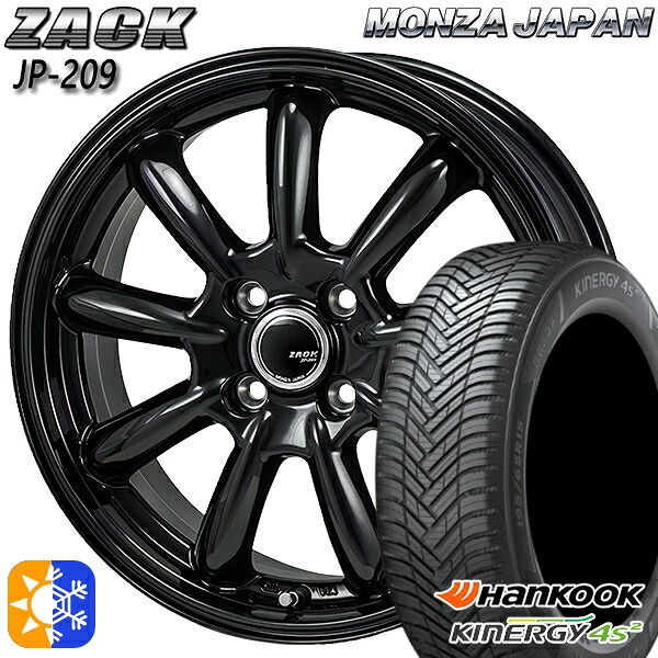 185/65R15 88H ハンコック KInERGy 4s 2 (H750) モンツァ ザック JP209 15インチ 5.5J 4H100 グロスブラック オールシーズンタイヤホイールセット｜タイヤホイール激安王国 52,020円