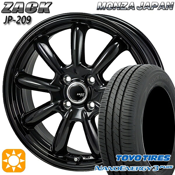 185/70R14 88S トーヨー ナノエナジー3プラス モンツァ ザック JP209 グロスブラック 14インチ 5.5J 4H100 サマータイヤホイールセット｜タイヤホイール激安王国