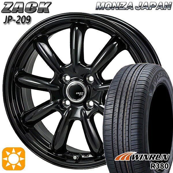 アクア ヴィッツ 165/70R14 81T ウィンラン R380 モンツァ ザック JP209 グロスブラック 14インチ 5.5J 4H100 サマータイヤホイールセット
