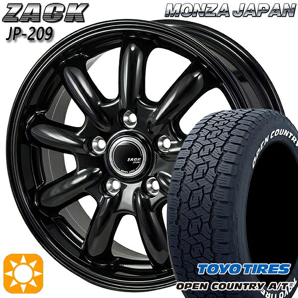 フリードGB5-GB8 185/65R15 88H トーヨー オープンカントリーA/T3 ホワイトレター モンツァ ザック JP209 グロスブラック 15インチ 6.0J 5H114.3 サマータイヤホイールセット｜タイヤホイール激安王国