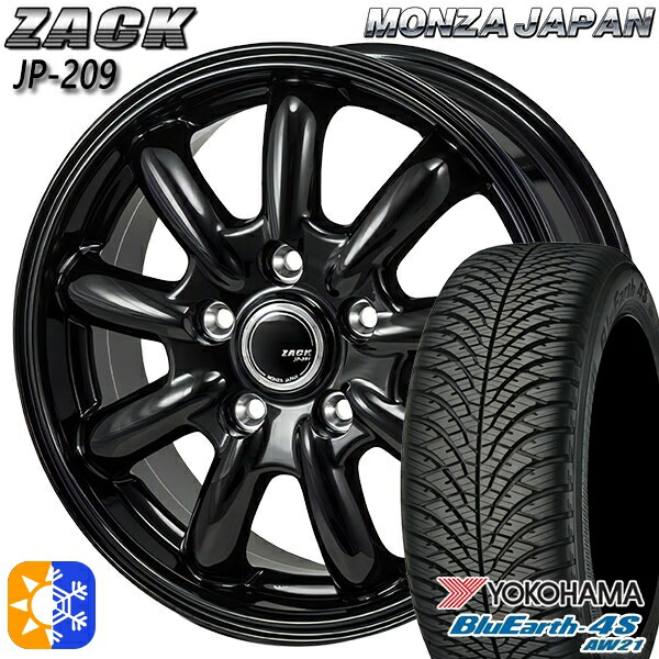 215/45R17 91W XL ヨコハマ ブルーアース 4S AW21 モンツァ ザック JP209 17インチ 7.0J 5H100 グロスブラック オールシーズンタイヤホイールセット