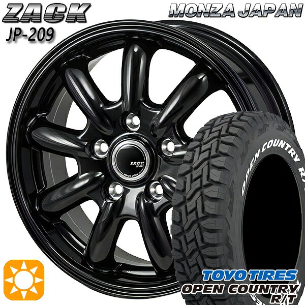 225/70R16 102/99Q トーヨー オープンカントリー R/T ホワイトレター モンツァ ザック JP209 グロスブラック 16インチ 6.5J 5H114.3 サマータイヤホイールセット|タイヤホイール激安王国