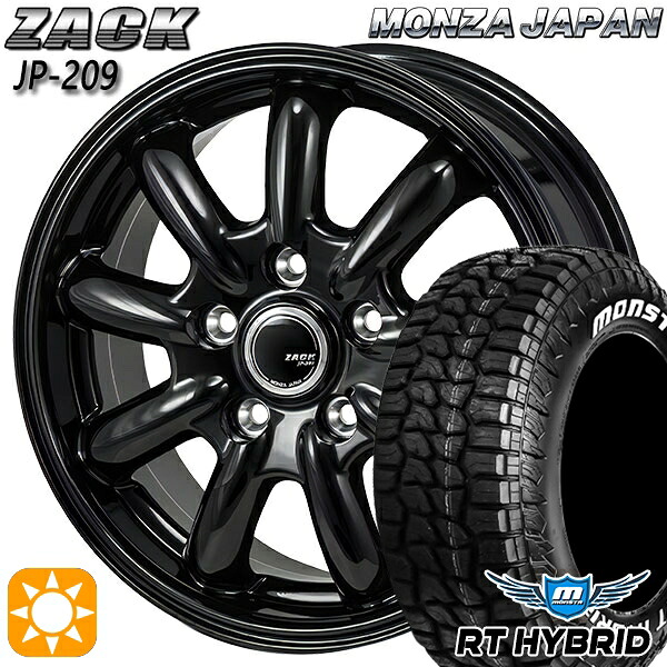 195/65R15 91S RWL モンスタ RTハイブリッド モンツァ ザック JP209 グロスブラック 15インチ 6.0J 5H114.3 サマータイヤホイールセット