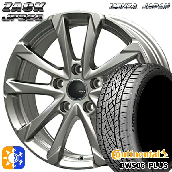 215/50R17 95W XL コンチネンタル DWS06+ MONZA ザック JP325 ブライトシルバー 17インチ 7.0J 5H114.3 オールシーズンタイヤホイールセット