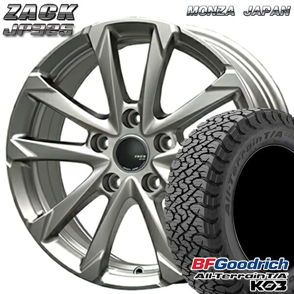 225/65R17 107/103S RBL BFグッドリッチ オールテレーン T/A KO3 MONZA ザック JP325 ブライトシルバー 17インチ 7.0J 5H114.3 サマータイヤホイールセット