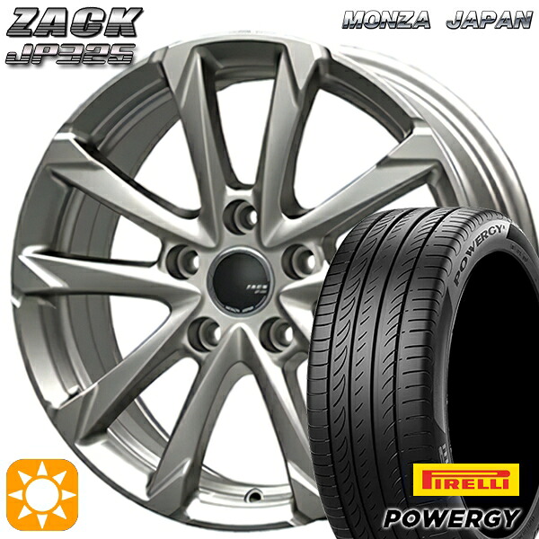 215/45R17 91W XL ピレリ パワジー MONZA ザック JP325 ブライトシルバー 17インチ 7.0J 5H114.3 サマータイヤホイールセット