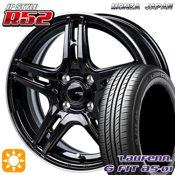 マツダ2 ノート 185/65R15 88H ラウフェン G FIT as-01 LH42 モンツァ JPスタイル R52 15インチ 5.5J 4H100 サマータイヤホイールセット｜タイヤホイール激安王国
