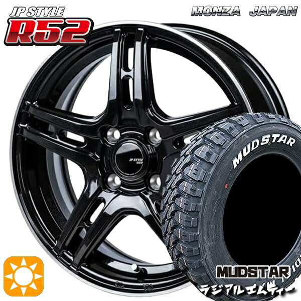 1円スタート売切り！軽サイズ！モンツァJP STYLE TENKAIメッキ 5J-16 off+45 pcd100/4H 165/40R16 タイヤ付き4本セット 取付対象軽トラ 145&frasl;80R12 80&frasl;78N マッドスター