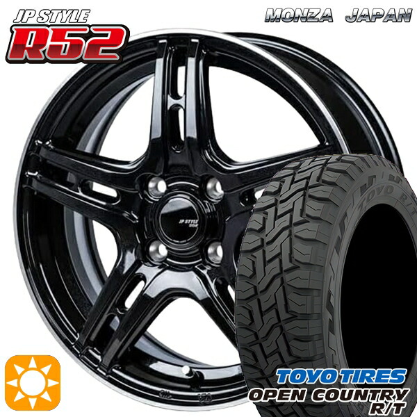 155/65R14 75Q トーヨー オープンカントリー R/T モンツァ JPスタイル R52 14インチ 4.5J 4H100 サマータイヤホイールセット