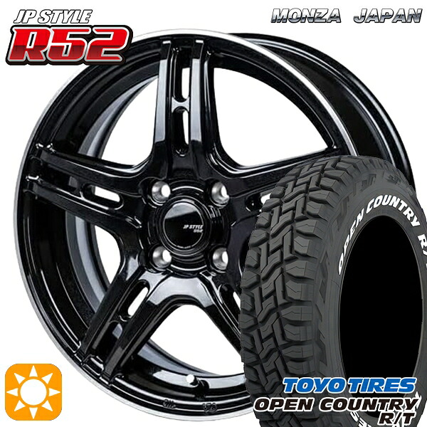 155/65R14 75Q WL トーヨー オープンカントリー R/T ホワイトレター モンツァ JPスタイル R52 14インチ 4.5J 4H100 サマータイヤホイールセット|タイヤホイール激安王国