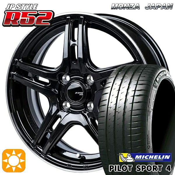 マツダ2 ノート 205/45R17 (88Y) XL ミシュラン パイロットスポーツ4 モンツァ JPスタイル R52 17インチ 6.5J 4H100 サマータイヤホイールセット|タイヤホイール激安王国