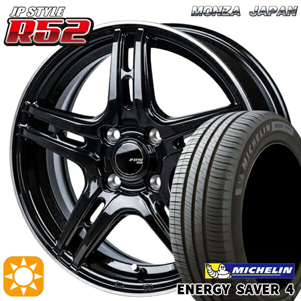 4/10ﾎﾟｲﾝﾄ10倍★フィット アクア 175/70R14 88T XL ミシュラン エナジーセイバー4 モンツァ JPスタイル R52 14インチ 5.0J 4H100 サマータイヤホイールセット 51,780円