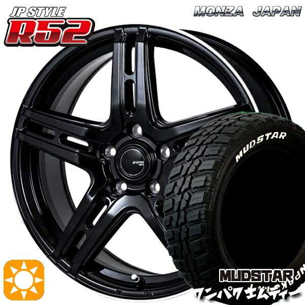 170シエンタ 185/60R15 88S WL マッドスター ワンパク M/T ホワイトレター モンツァ JPスタイル R52 15インチ 6.0J 5H100 サマータイヤホイールセット
