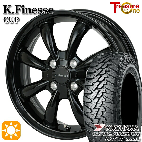 165/65R14 81/78Q ヨコハマ ジオランダー M/T G003 トレジャーワン ケイフィネス カップ ブラック 14インチ 4.5J 4H100 サマータイヤホイールセット|タイヤホイール激安王国
