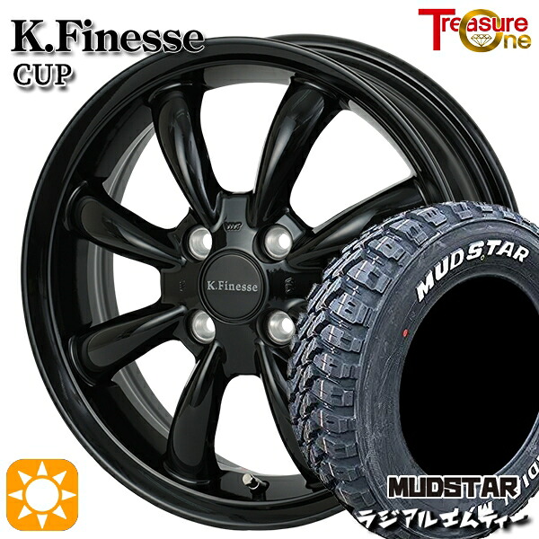 アゲトラ 165/65R14 79S マッドスター ラジアル M/T ホワイトレター トレジャーワン ケイフィネス カップ ブラック 14インチ 4.5J 4H100 サマータイヤホイールセット|タイヤホイール激安王国