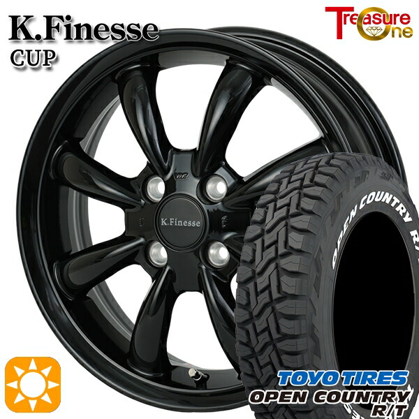 アゲ軽 165/80R14 97/95N LT トーヨー オープンカントリー R/T ホワイトレター トレジャーワン ケイフィネス カップ ブラック 14インチ 4.5J 4H100 サマータイヤホイールセット|タイヤホイール激安王国