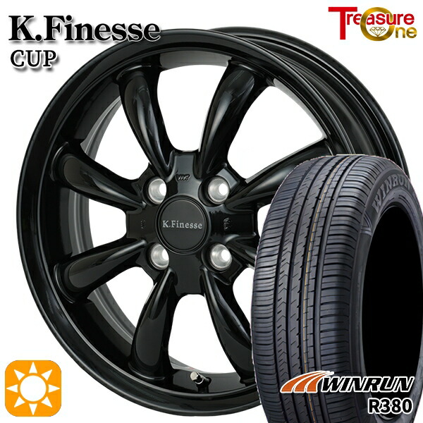アクア ヴィッツ 165/70R14 81T ウィンラン R380 トレジャーワン ケイフィネス カップ ブラック 14インチ 5.0J 4H100 サマータイヤホイールセット｜タイヤホイール激安王国