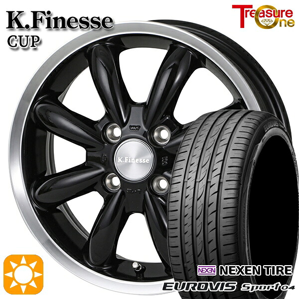 165/60R14 75H ロードストーン ユーロビズ Sport 04 トレジャーワン ケイフィネス カップ ブラック/リムポリッシュ 14インチ 4.5J 4H100 サマータイヤホイールセット