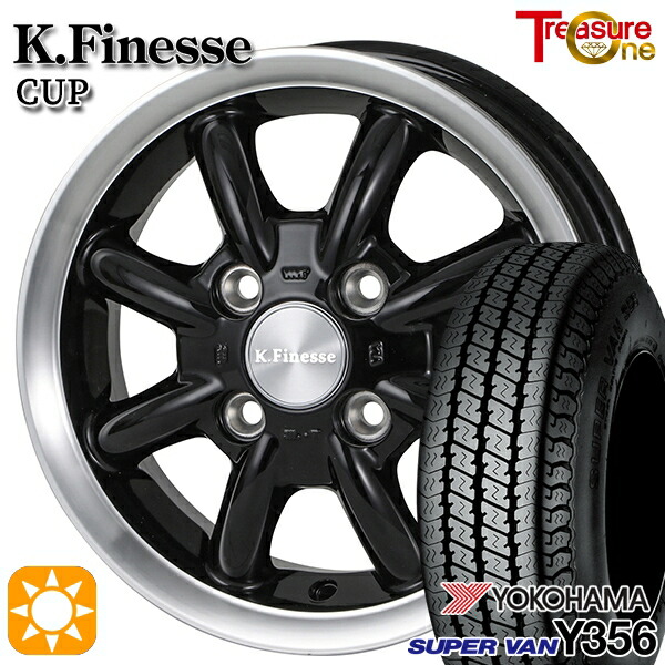 軽トラ軽バン用 145/80R12 80/78N ヨコハマ スーパーバン Y356 トレジャーワン ケイフィネス カップ B/RP 12インチ 新品サマータイヤホイール 4本セット 送料無料
