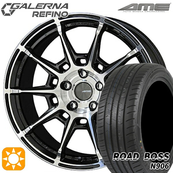 245/40R20 99W XL ロードボス N906 KYOHO ガレルナ ルフィーノ ブラックポリッシュ 20インチ 8.5J 5H114.3 サマータイヤホイールセット