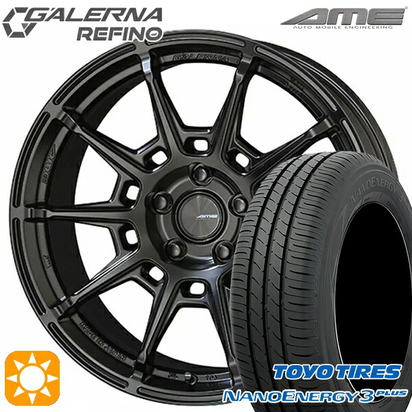 215/50R17 91V トーヨー ナノエナジー3プラス KYOHO ガレルナ ルフィーノ マットブラック 17インチ 7.0J 5H114.3 サマータイヤホイールセット