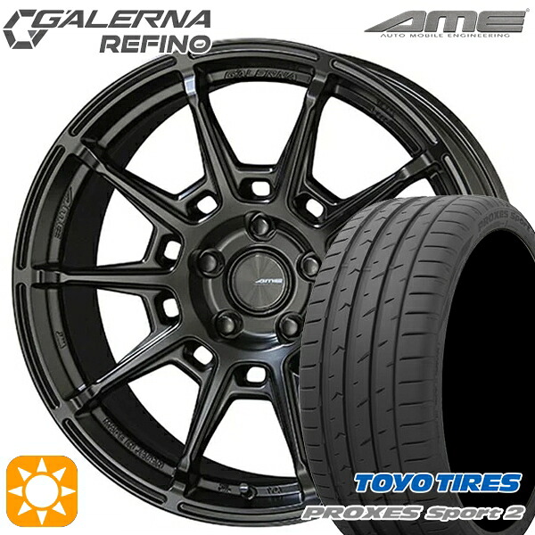 225/40R18 92Y XL トーヨー プロクセススポーツ2 KYOHO ガレルナ ルフィーノ マットブラック 18インチ 7.5J 5H114.3 サマータイヤホイールセット