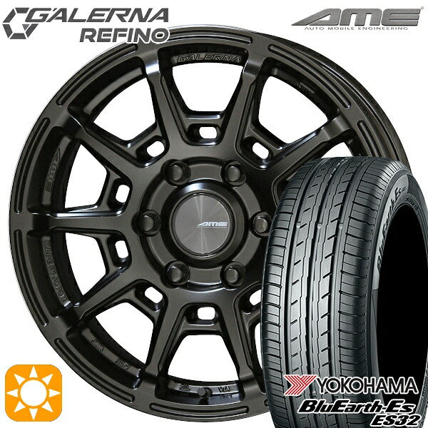 215/60R17 96H ヨコハマ ブルーアース ES32 KYOHO ガレルナ ルフィーノ マットブラック 17インチ 6.5J 6H139.7 サマータイヤホイールセット