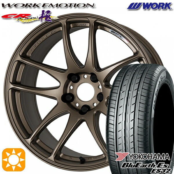 215/40R18 85W ヨコハマ ブルーアース ES32 WORK エモーション CR極 アッシュドチタン 18インチ 7.5J 5H114.3 サマータイヤホイールセット
