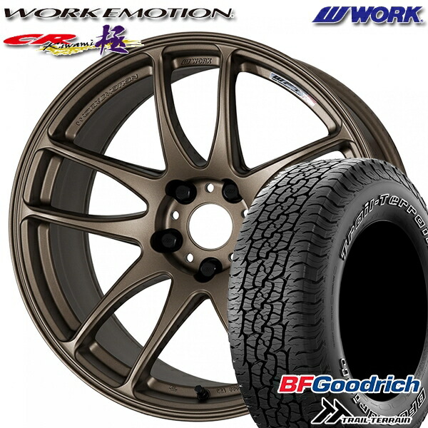 225/65R17 102T ORWL BFグッドリッチ トレールテレーン WORK エモーション CR極 アッシュドチタン 17インチ 7.0J 5H114.3 サマータイヤホイールセット