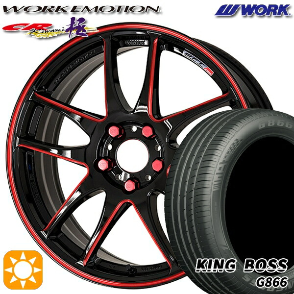 215/45R18 93W XL キングボス G866 WORK エモーション CR極 Kurenai 18インチ 7.5J 5H114.3 サマータイヤホイールセット