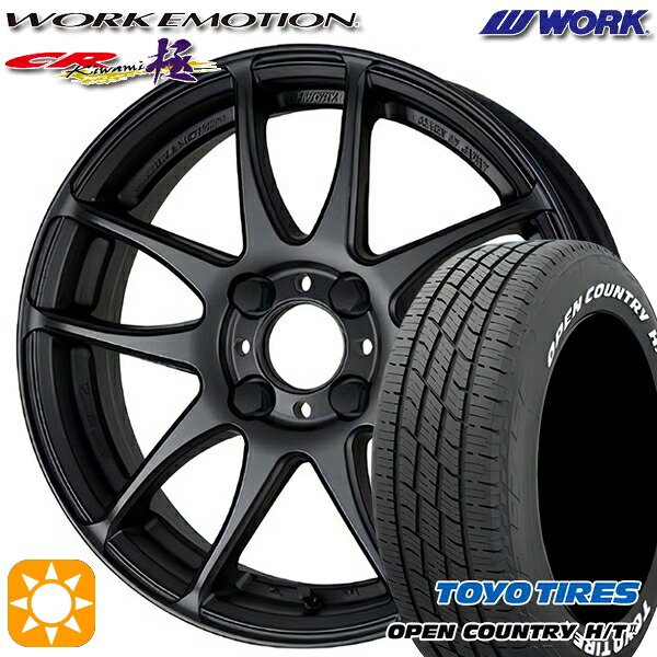 215/70R16 100H トーヨー オープンカントリー H/T2 WL WORK エモーション CR極 マットブラック 16インチ 6.5J 4H100 サマータイヤホイールセット
