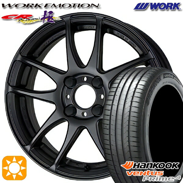 205/45R17 88V XL ハンコック ベンタスプライム4 K135 WORK エモーション CR極 マットブラック 17インチ 7.0J 4H100 サマータイヤホイールセット