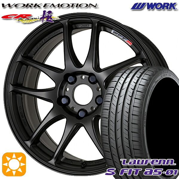 4/10ﾎﾟｲﾝﾄ10倍★225/45R18 91W ラウフェン S FIT aS-01 LH02 WORK エモーション CR極 マットブラック 18インチ 7.5J 5H114.3 サマータイヤホイールセット
